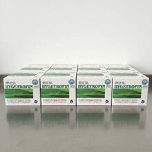 Hygetropin 200iu